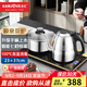 金灶（KAMJOVE） 自動(dòng)上水電水壺手柄上水燒水壺保溫一體電茶爐燒水器茶具電茶壺家用 0.8L F6（豎版23x37cm）