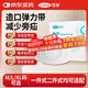 可孚醫(yī)用造口袋腹帶造瘺口術(shù)后固定器防疝氣旁疝彈力腰帶KF-FD-002