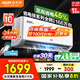 奧克斯（AUX）空調(diào)1.5匹掛機(jī) 自清潔 變頻速冷暖 低噪節(jié)能 以舊換新 壁掛式家用節(jié)能 大1.5匹 一級(jí)能效 省電俠Pro手機(jī)智控