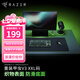 雷蛇（Razer） 重裝甲蟲(chóng)V3鼠標(biāo)墊 巨甲蟲(chóng)V2游戲防滑織物表面 瓦羅蘭特FPS吃雞絕地求生LOL 940*410*4mm（XXL）