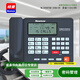 紐曼（Newmine） 自動(dòng)錄音電話(huà)機 辦公家用座機 固定電話(huà)座機 電話(huà)錄音2084(R）錄音1120小時(shí)