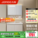 九牧（JOMOO）浴室柜陶瓷一體盆洗臉盆柜組合衛(wèi)生間洗漱臺無龍頭A2725/A2776 A2725智能 除霧|頂燈 90cm