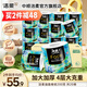 潔柔卷紙油畫(huà)Face加厚4層200g20卷有芯卷筒紙衛生紙廁紙沖廁易降解 4層 200g*20卷