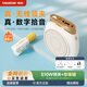得勝（TAKSTAR）E10W無(wú)線(xiàn)領(lǐng)夾版小蜜蜂擴音器教師專(zhuān)用上課擴音器導游得勝擴音器 E10W象牙白版+【無(wú)線(xiàn)領(lǐng)夾+珍珠鏈】