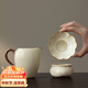 唐豐汝窯茶漏分茶器公道杯組茶濾過(guò)濾器茶具配件 素語(yǔ)茶漏+素語(yǔ)公道杯