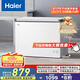 海爾（Haier）300升低霜大容量小冰柜家用商用 冷藏冷凍柜兩用冰柜京東自營(yíng)小型冰箱冷柜BC/BD-300GHPDZ國(guó)家補(bǔ)貼
