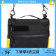 奈特科爾（NITECORE）SLB04通勤便攜單肩包多倉位男女潮挎包 SLB04【斜挎包】