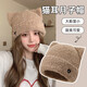 SOMUBAY月子帽產(chǎn)后秋冬季孕婦帽子坐月子女保暖針織帽百搭毛絨貓耳毛線(xiàn)帽 卡其(貓耳朵) 均碼(55-59cm)