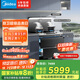 美的（Midea）【晴空FD90】消毒款 集成灶一體式 26風(fēng)量煙機(jī) 蒸汽洗2.0 5.2kW燃?xì)庠?消毒柜 國家補(bǔ)貼 家用灶具