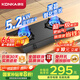 康佳（KONKA）燃氣灶煤氣灶臺式雙灶家用 5.2kW天然氣鋼化玻璃面板雙灶具 66%熱效率灶臺 JZT-T526Y（天然氣）