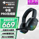 冰豹 德國SYN辛恩PRO/MAX AIR頭戴式無線游戲電腦耳麥RGB燈效（電競耳機(jī) 吃雞神器） PRO無線版-黑色