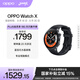 OPPO Watch X 星夜飛行【國家補貼15%】全智能手表運動(dòng)健康手表男女eSIM電話(huà)手表送禮oppo手表京東自營(yíng)