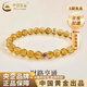 中國黃金（CHINA GOLD）銀手鏈天然黃水晶手串女款招財轉運生日禮物送女友老婆教師節禮物 925銀-財路亨通黃水晶手串約14cm【品牌禮盒】