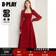 DPLAY2025秋季腰精裙系列紅色連衣裙訂婚裙禮服紅裙長(cháng)裙敬酒服女 果醬紅 M