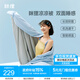 MLILY瞇貍夏涼被芯空調被四季通用可機洗單宿舍雙人春夏薄被150x200cm
