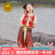 G.DUCKKIDS小黃鴨童裝哪吒衣服女童套裝夏季兒童漢服女孩短袖長(zhǎng)褲六一演出服 紅色套裝 110 4~5歲【100-110cm】cm
