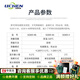 儀電物光 顯微熔點(diǎn)儀SGWX-4數顯物質(zhì)熔點(diǎn)檢測藥物熔點(diǎn)檢測儀器 WRR定制款（請咨詢(xún)客服后下單）