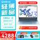聯(lián)想小新Air13 2025新品 Pro級學(xué)生辦公設計超輕薄筆記本電腦 比16/14英寸小 旗艦銳龍R7-7735HS 16G 512G 晴空藍 標配 人臉識別丨13英寸輕盈機身