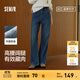 森馬（Semir）牛仔褲女抓毛闊腿褲舒適港風(fēng)冬季2025新款顯腿長(cháng)拖地褲ins潮 牛仔黃泥染80325 L