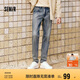 森馬（Semir）森柔牛仔|牛仔褲男修身小腳褲秋季經(jīng)典百搭長褲彈力103524124107A