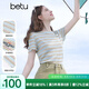百圖betu女裝2025夏季新款T恤清新條紋字母繡花棉感短袖上衣女2505T07 彩條紋 M