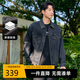 卡賓重工刺繡牛仔外套25春夏20萬針水母太陽花 煤黑色01 XL/180/52 