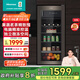 海信（Hisense）125升冰吧家用客廳辦公室廳吧小冰箱 冷藏展示柜凈味保鮮 一級能效茶葉飲料柜JC-125VUT以舊換新