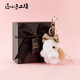 匠心手工坊垂耳兔子毛絨包包掛件高檔生日禮物送女友女生伴手禮禮物
