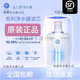 安利凈水器濾芯/益之源紫外線(xiàn)活性炭濾芯匣/原裝正品自帶前置濾網(wǎng) 紫外線(xiàn)濾芯（馬來(lái)西亞版）