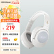 漫步者（EDIFIER）K710W 頭戴式調頻藍牙耳機 學習耳機 英語聽力考試耳機 網(wǎng)課專用 適用蘋果華為小米OPPO 沙灘白