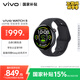 vivoWATCH5 eSIM版 辰夜黑軟膠 全天候心率血氧監(jiān)測血壓功能 全新藍(lán)河操作系統(tǒng) iOS跨系統(tǒng)兼容智能手表