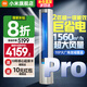 小米（MI）空調(diào)2匹 巨省電Pro 超一級(jí)能效 變頻冷暖 立柜式低噪自清潔智能設(shè)計(jì)互聯(lián)網(wǎng)客廳空調(diào) 2匹 一級(jí)能效 51LW-NA10/N2A1(W)