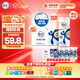 舒化零乳糖 全脂牛奶220ml*24盒 舒化奶0乳糖 禮盒裝 七月產(chǎn)