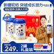 原始黃金兒童成長(cháng)奶粉新疆駱駝奶粉補鈣鐵鋅乳鐵蛋白高鈣發(fā)育3-15歲300g*2