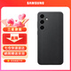 三星Galaxy S24  原裝環(huán)保生態(tài)皮保護殼 手機套 原廠保護殼 手機保護套 黑色