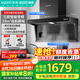 百得（BEST）華帝出品頂側(cè)雙吸油煙機(jī)變頻油煙機(jī)25m3揮手感應(yīng)自清洗E712(可搭配燃?xì)庠?【國(guó)家補(bǔ)貼20%】