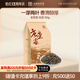 乾紅宜興紅茶雨前高香茶葉 老茶客5800紅茶紙袋裝150g 2025雨前新茶