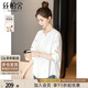 絲柏舍圓領(lǐng)襯衫2025春夏新款女裝時(shí)尚寬松款單排扣鏤空襯衣