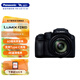 松下（Panasonic）FZ80D 4K入門(mén)級橋式數碼照相機60倍光學(xué)大變焦長(cháng)焦O.I.S防抖 Type-C接口 120fps慢動(dòng)作 演唱會(huì )神器