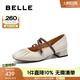 百麗（Belle）扣帶時(shí)裝瑪麗珍鞋女2025春新真皮時(shí)尚優(yōu)雅鞋B2418AQ5 米白 36 (230mm)