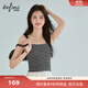 伊芙麗（eifini）蔣欣代言彈力一體式帶胸墊吊帶美背吊帶T恤2025新款T恤女 雪晶黑 M