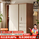Morelax實(shí)木衣柜推拉門衣柜家用臥室原木衣柜風(fēng)儲物柜橡木日式移門衣櫥 1.8米衣柜+頂柜（1.8*2.5米） 送貨上門+免費(fèi)安裝