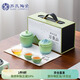 蘇氏陶瓷（SUSHI CERAMICS）國潮茶具輕舟已過(guò)萬(wàn)重山一壺二杯茶葉罐茶巾功夫茶具中秋禮J1060