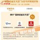 香奈兒（Chanel）25年新品發(fā)售時(shí)尚Logo 荔枝紋牛皮 腋下包單肩包送女友中秋節送禮 先鑒后發(fā) 正品保障 假一賠十