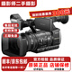 索尼（SONY）二手高清攝像機、4K攝像機、電影機、專業(yè)攝像機、肩扛式攝錄一體機 HXR-NX3【20倍光變/高清】 95成新