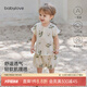 babylove寶寶背心套裝夏季衣服純棉無(wú)袖t恤短褲兩件套竹節棉透氣清涼夏裝 白玉相思 80