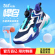 361°【悍將】童鞋男童籃球鞋透氣減震中大童旋鈕扣兒童運(yùn)動鞋女童球鞋 【夏季大網(wǎng)孔】墨藍(lán)/361白/幻紫 38