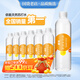 依能 日向夏橘味蘇打水 無糖無汽弱堿 0脂飲料 500ml*24瓶 塑膜裝