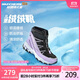Skechers斯凱奇兒童絨絨靴保暖棉鞋男童女童高筒短靴加絨雪地靴660092L