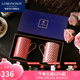 Lomonosov俄皇【新婚禮物】高檔馬克杯水杯情侶對杯骨瓷高顏值瓷器STAR系列 紅色馬克杯 AB款對杯